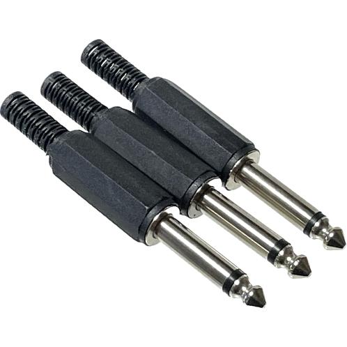 6.35mm モノラル標準プラグ (3個) ブラック 樹脂カバー