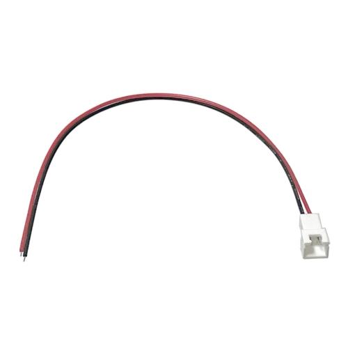 XH2.54 コネクタ (メス) (2ピン) 付き20cmケーブル 1本 配線 基盤用ケーブル