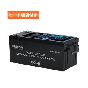 UP300-12R【エナジーウィズ】(昭和電工・日立化成・新神戸 UP300-12R【エナジーウィズ】(昭和電工・日立化成・新神戸