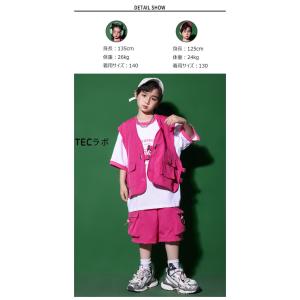 ピンク ベスト キッズ ダンス衣装 ヒップホッ...の詳細画像2