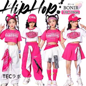 へそ出し ダンス衣装 キッズダンス ヒップホップ...の商品画像