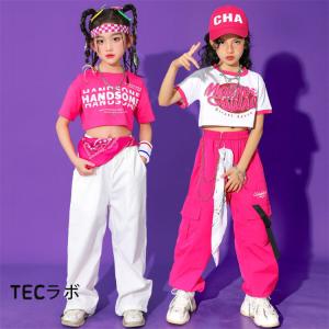 へそ出し ダンス衣装 キッズダンス ヒップホッ...の詳細画像2