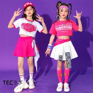 へそ出し ダンス衣装 キッズダンス ヒップホッ...の詳細画像3