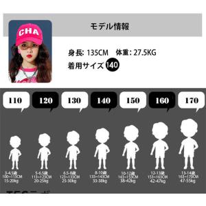 へそ出し ダンス衣装 キッズダンス ヒップホッ...の詳細画像5