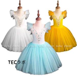 子供ダンス服 バレエ レオタード チュチュ ドレ...の商品画像