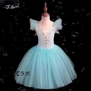 子供ダンス服 バレエ レオタード チュチュ ド...の詳細画像5