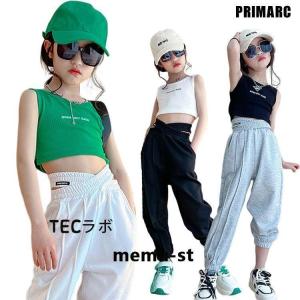 キッズ ダンス衣装 へそ出し タンクトップ トッ...の商品画像