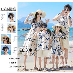 親子 ペアルック ワンピース アロハ Tシャツ...の詳細画像2