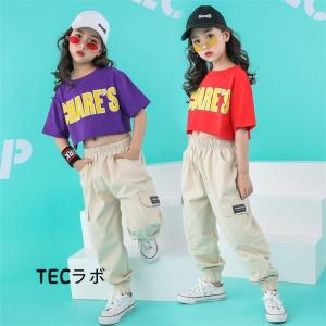 キッズダンス衣装 セットアップ ヒップホップ チアガール HIPHOP Ｔシャツ へそ出し パンツ 子供 女の子 チアリーダー ジャズダンス ステージ衣装 練習着 応援団｜teclabo2