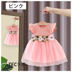 送料無料 ベビー服 ワンピース かわいい 飛袖...の詳細画像1
