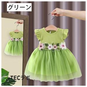 送料無料 ベビー服 ワンピース かわいい 飛袖...の詳細画像2