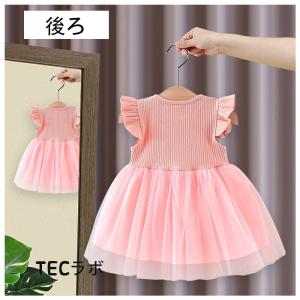 送料無料 ベビー服 ワンピース かわいい 飛袖...の詳細画像4