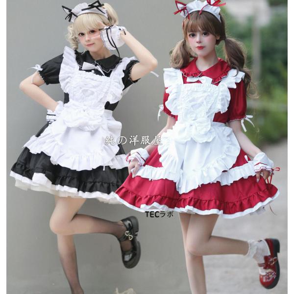 メイド服 大人 メイドコス 5点セット 半袖 膝丈 ショート丈 メイドコスプレ衣装 ふわふわ お姫様...