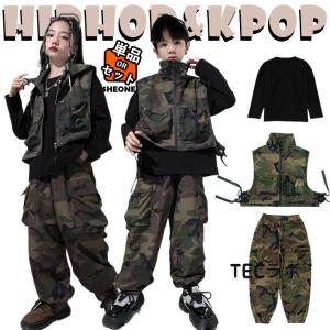 カーキグリーン キッズ ダンス衣装 セットアップ...の商品画像