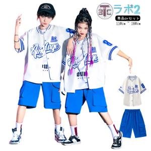 青色 ベースボールシャツ 夏 半袖 キッズ ダン...の商品画像
