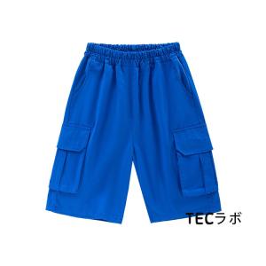 青色 ベースボールシャツ 夏 半袖 キッズ ダ...の詳細画像2