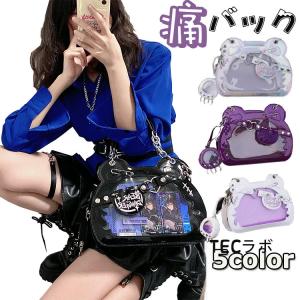 痛バッグ クリアバッグ ぬいぐるみ 透明 バッグ ポーチ 痛バ 小さめ