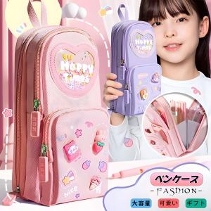 [メール便] ペンケース 筆箱 リュック型 可愛...の商品画像