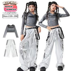 キッズ ダンス 衣装 へそ出し キラキラ カーゴ...の商品画像