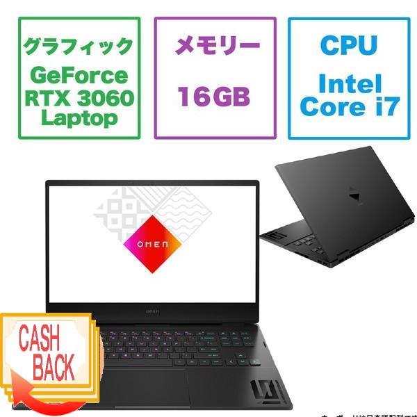 6M0W4PA-AACB ゲーミングノートパソコン OMEN Gaming Laptop シャドウブ...