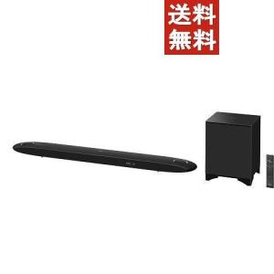 サウンドバー 5 1ch スマホ オーディオ用スピーカー の商品一覧 オーディオ機器 テレビ オーディオ カメラ 通販 Yahoo ショッピング