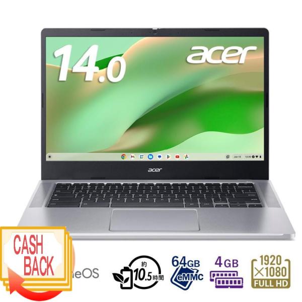 Acer(エイサー) 14型 ノートパソコン Chromebook Chrome OS (インテル ...