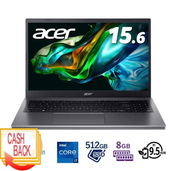 Acer(エイサー) 15.6型ノートパソコン Aspire 5(Core i7 メモリ 8GB 5...