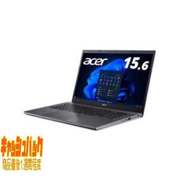 10000円キャッシュバック エイサー Acer Extensa 15 EX215-55-FW76V...