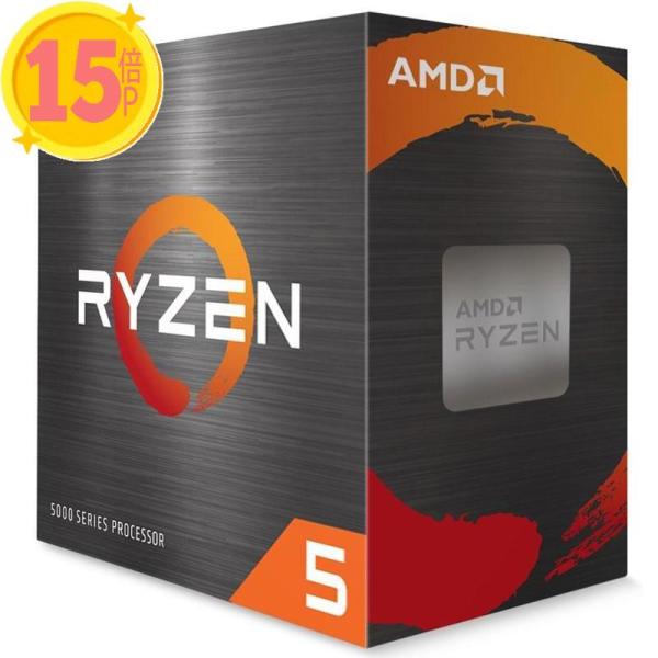 5個セット AMD(エーエムディー) (国内正規品)AMD CPU 5500(Ryzen 5) Ry...