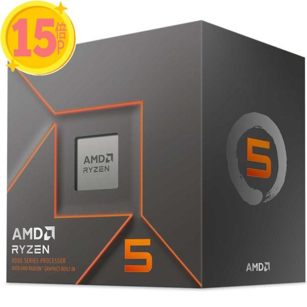 5個セット AMD(エーエムディー) (国内正規品)AMD Ryzen 5 8500G 100-10...