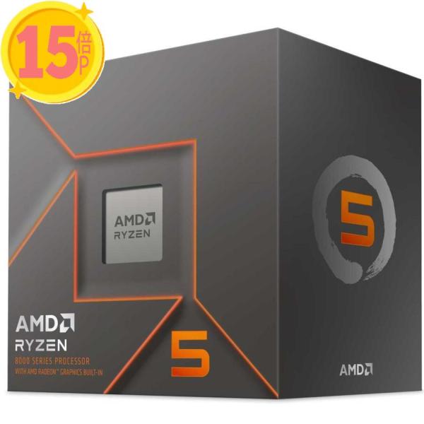 3個セット AMD (国内正規品)AMD Ryzen 5 8600G(AMD AI) AM5、6コア...