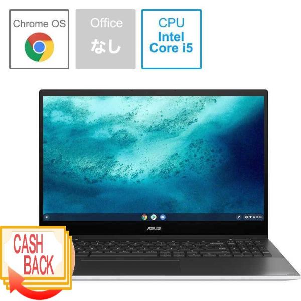 ASUS エイスース ノートパソコン Chromebook Flip CX5 (CX5500) ホワ...