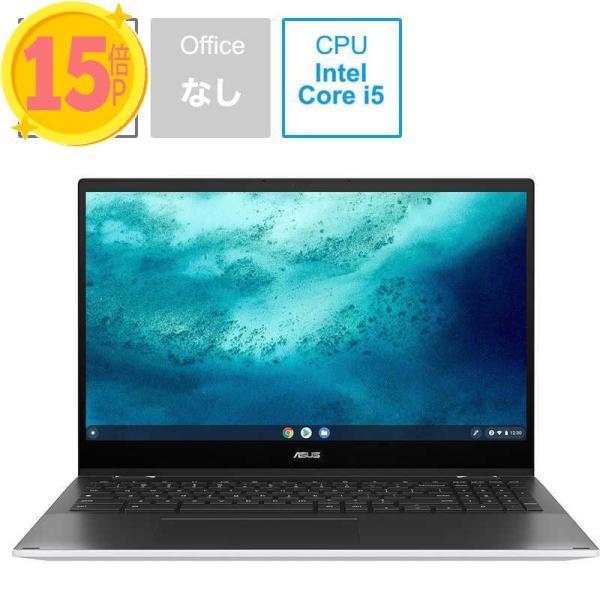 ASUS エイスース ノートパソコン Chromebook Flip CX5 (CX5500) ホワ...