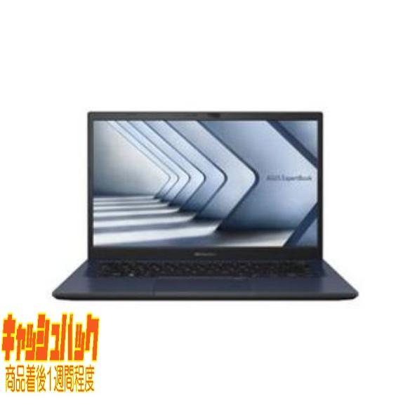 10000円キャッシュバック エイスース ASUS ExpertBook B1 B1402CBA B...