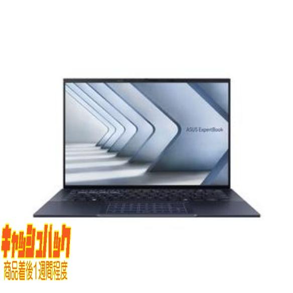 10000円キャッシュバック エイスース ASUS ExpertBook B9 OLED B9403...
