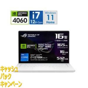富士通（FUJITSU） ノートパソコン office付き 新品 同様 FMV LIFEBOOK