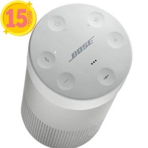 Bose SLink REV SLV II SoundLink Revolve Bluetooth speaker Luxe Silv… 15倍P｜tecnos