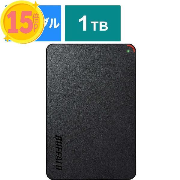 5個セット BUFFALO 外付けHDD ブラック [ポータブル型 1TB] HD-PCFS1.0U...