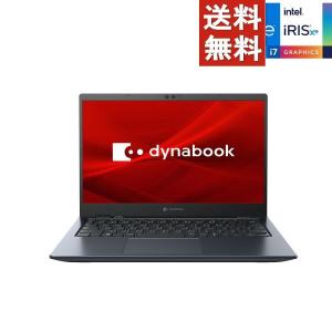 Dynabook G9 Core P1G9VPBL ダイナブック