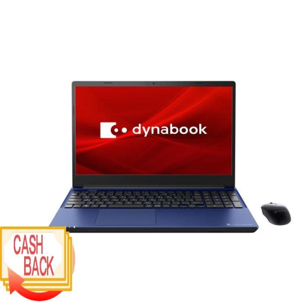 Dynabook(ダイナブック) 15.6型ノートパソコン dynabook T7(Core i7 ...