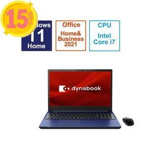 ノートパソコン dynabook T9 プレシャスブルー P2T9WPBL ［15.6型 Windo...