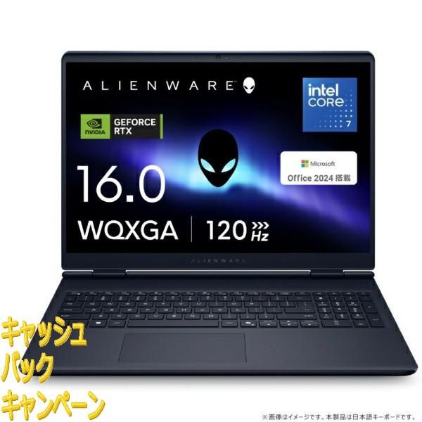 10000円キャッシュバック DELL｜デル ゲーミングノートパソコン Alienware 16 A...