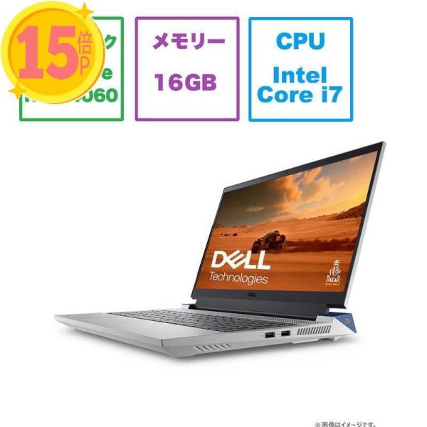 DELL デル ゲーミングノートパソコン Dell G15 5530 クォンタム ホワイト NG59...