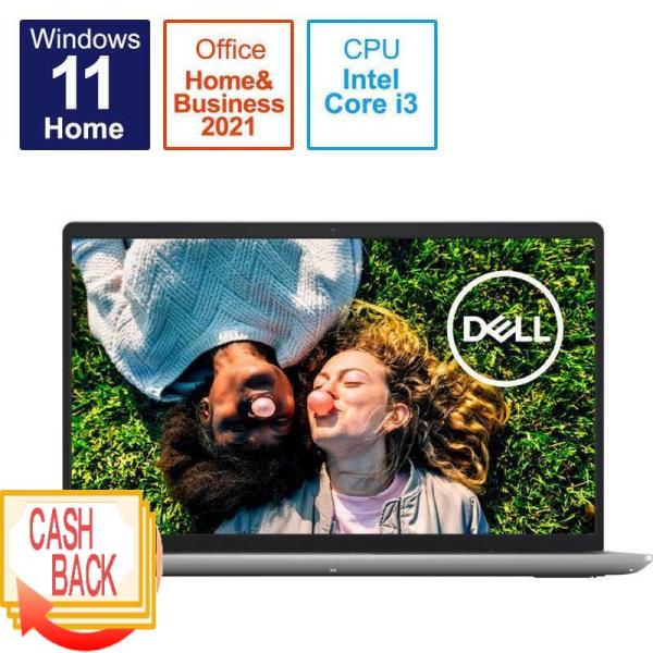 DELL(デル) ノートパソコン Inspiron 15 3511 プラチナシルバー NI335-B...