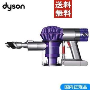 ダイソン サイクロン式 ハンディクリーナー Dyson V6 Baby Child Hh08dcbc Tt1016 01 ワンスタイル 通販 Yahoo ショッピング