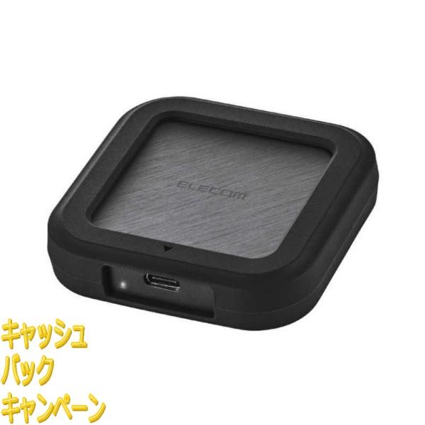 10000円キャッシュバック エレコム ELECOM 外付けSSD USB40Gbps対応 高速通信...