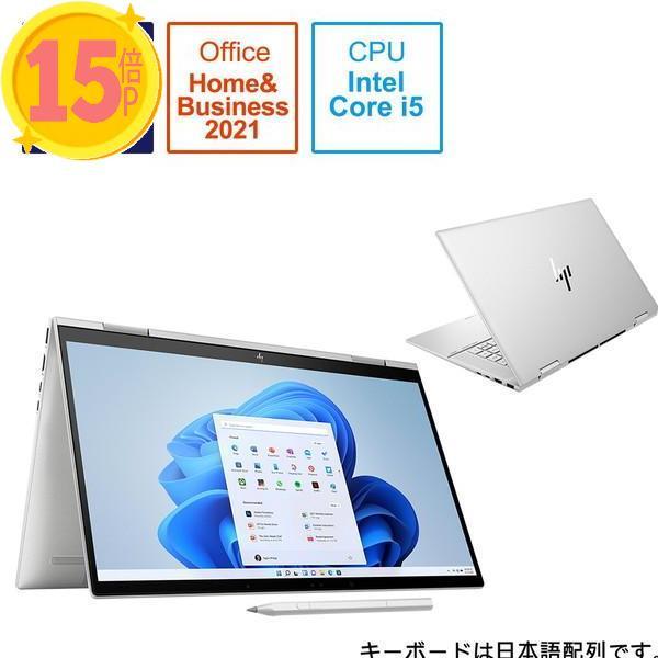 ノートパソコン ENVY x360 ナチュラルシルバー 6G656PA-AAAB ［15.6型 Wi...