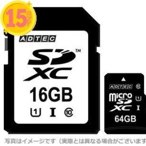 5個セット アドテック EXC64GPBWHBECDA 産業用 SDXCカード 64GB Class...