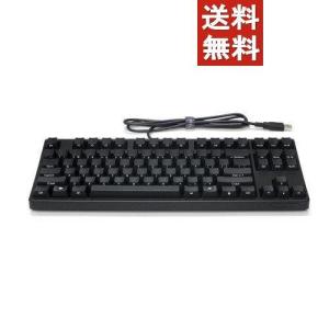 日本未発売 5個セット Efb2 円キャッシュバック Fkbn87m Ascii配列 茶軸 テンキーレスキーボード 英語us Tenkeyless Ninja Majestouch Filco 周辺機器