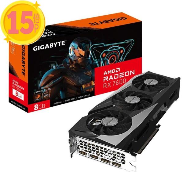 GIGABYTE(ギガバイト) GIGABYTE Radeon RX 7600 GAMING OC ...